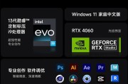 联想（Lenovo）联想（Lenovo）V15和小米小米-游戏本哪一个更符合远程工作的需求？在易用性上区别如何？